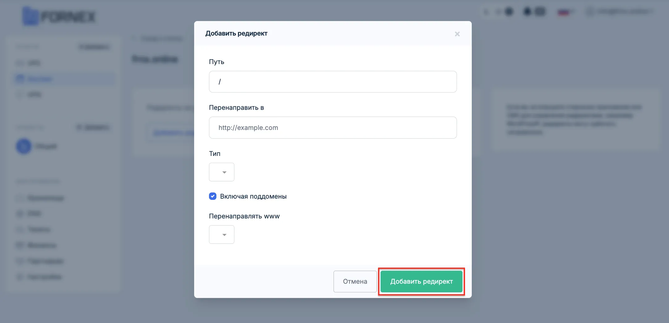 file