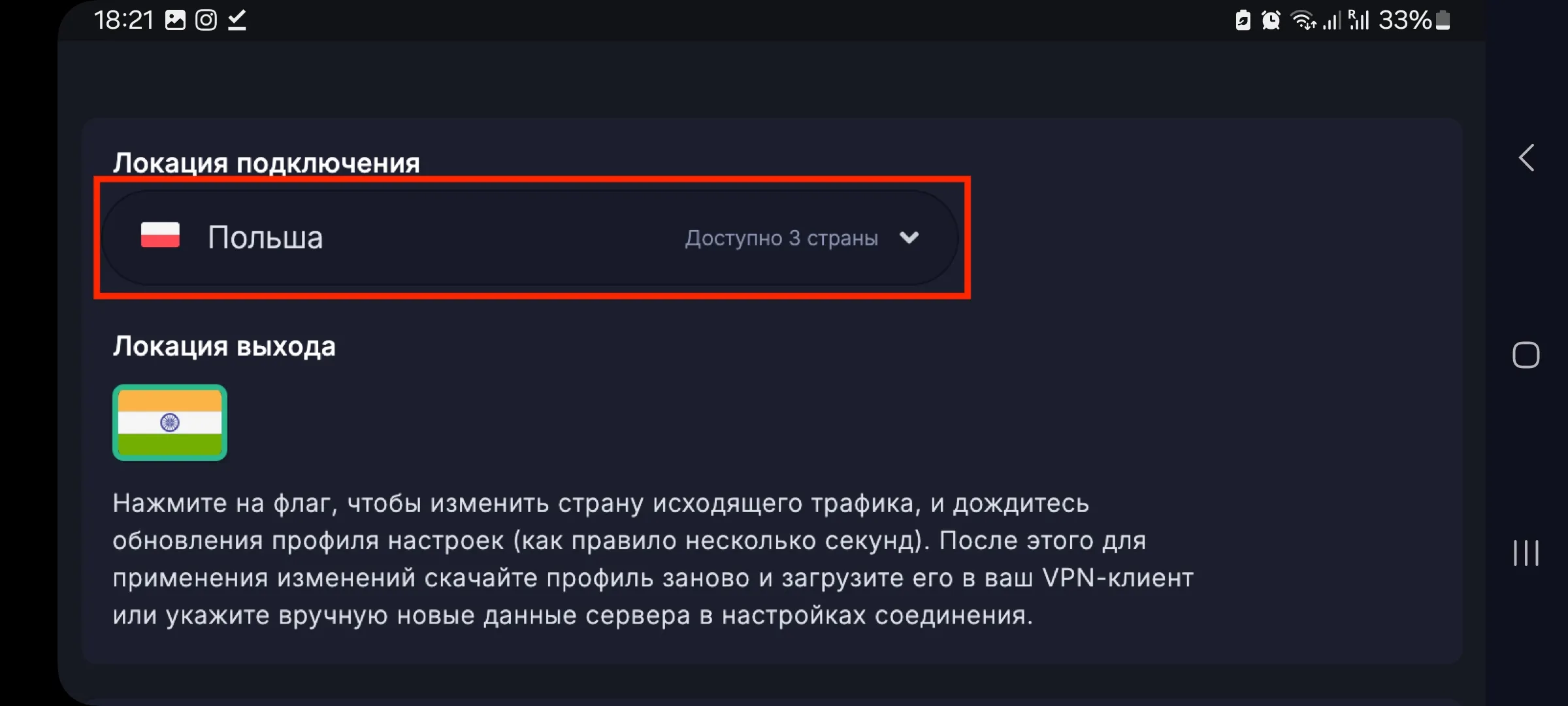 file