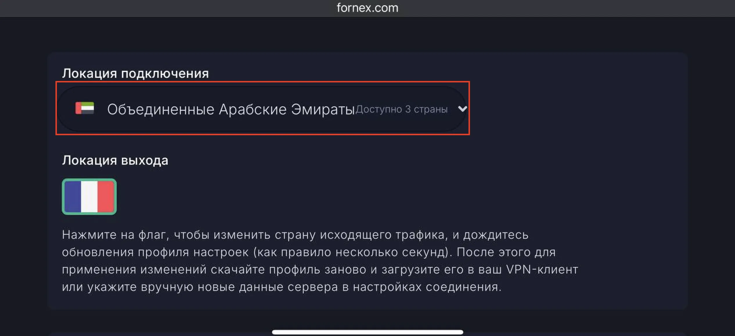 file