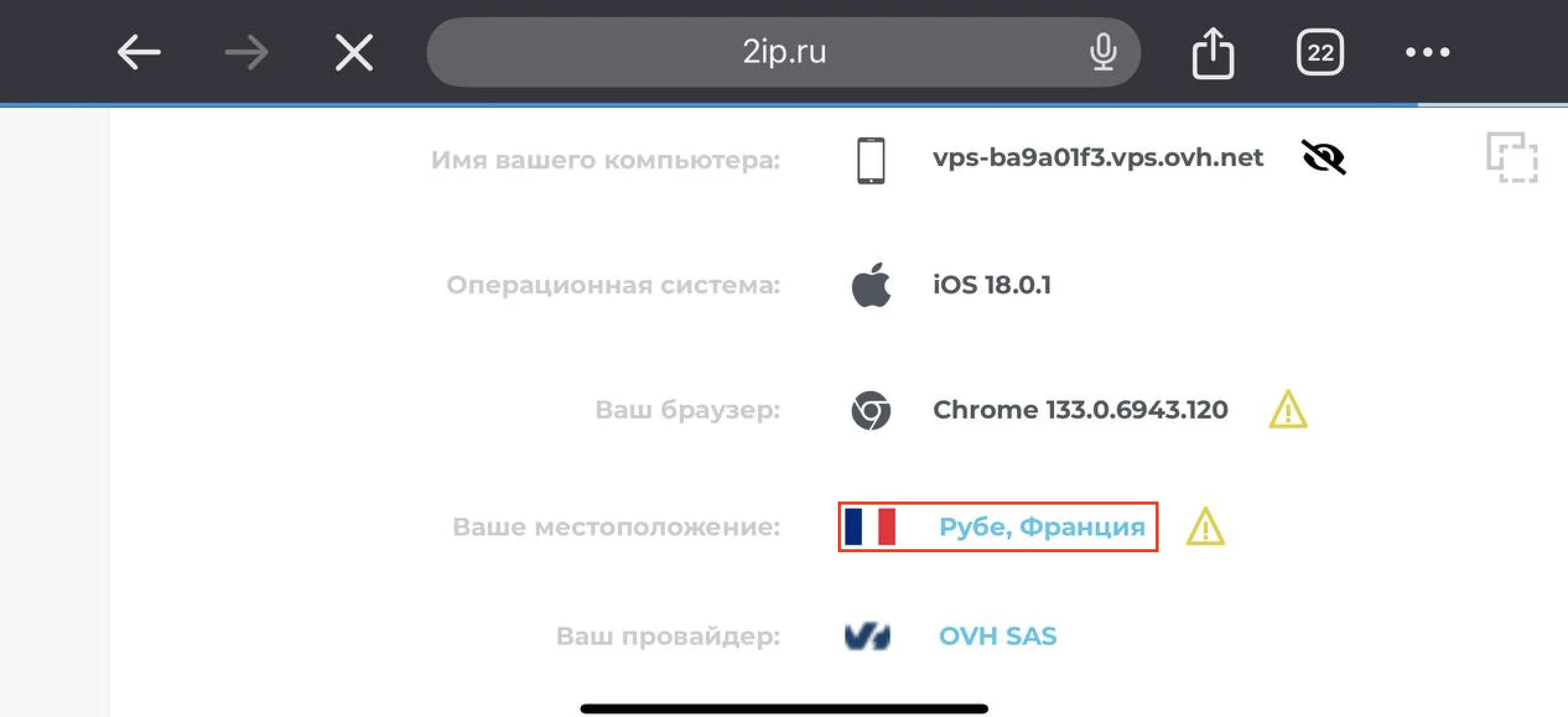 file