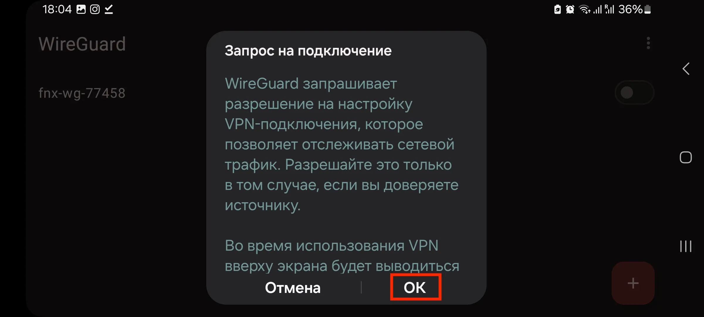 file