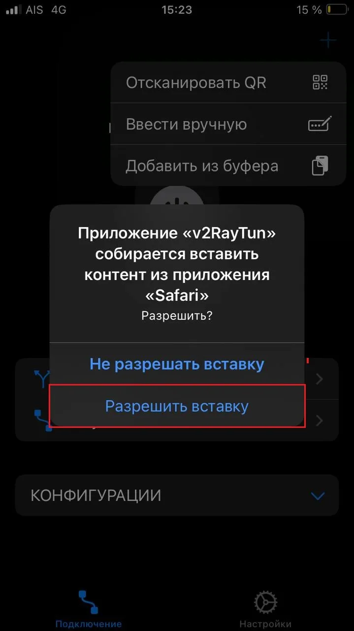 file